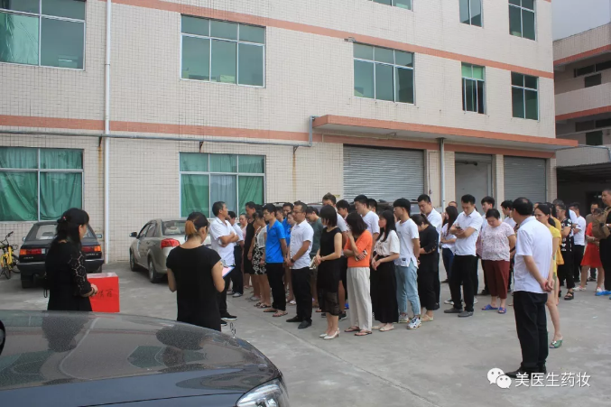 ������ҽ��